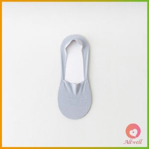 AW ถุงเท้าข้อสั้น เนื้อผ้าเด้ง เย็น กันลื่น สีพื้น สําหรับผู้ชาย EUR 39-43 Mens socks