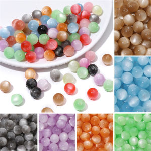 8mm Fashion Cat Eye Beads Set Spacer Stone Bead Charm Beads DIY Accessories Jewelry for Handmade