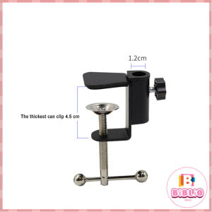 BIBLIO BIBLIO Black C-Clamp Desk Light Clamp Mount Holder Cantilever Bracket for Desktop Table Lamp