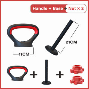 Kettlebell Handle Dumbell Set 4/5/6/7/8/9/10/11/12/14/16KG PVC  Detachable Fitness Kettlebell Frame