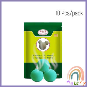 Makery【Ready in Stock】 1Pack Rat Repellant Mothballs Plant Formula Suitablefor Home Rat Repellant and Cockroaches
