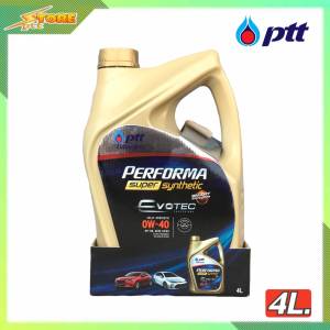 น้ำมันเครื่อง ปตท PTT Synthetic 0W-40 ขนาด 4 ลิตร สังเคราะห์แท้ 100% มีตัวเลือก เสื้อ PTT หรือ บัตรน้ำมัน ปตท. 500 บาท