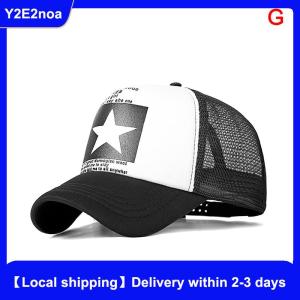 【Local shipping】 Five Star Pattern Baseball Cap Women Outdoor Baseball Hat Breathable Men