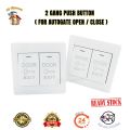 DOOR EXIT 2 GANG PUSH BUTTON / SWITCH  FOR AUTOGATE OPEN / CLOSE. 
