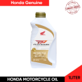 AMG "HONDA" MOTORCYCLE OIL 1L Honda Oil Motorcycle Oil 4T 10W30 1LT good quality. 