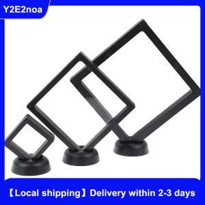 【Local shipping】 Square 3D Floating Jewelry Display Frame Holder Box Case w Stand