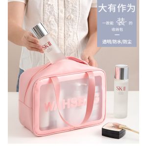 Waterproof TPU Cosmetic Bag Makeup Bag/Beg Kosmetik Beg Solek/Penyimpanan