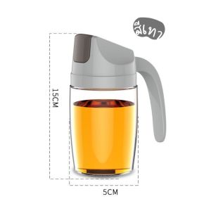 เหยือกใส่น้ำมัน ขวดแก้วใส่น้ำมัน ขวดใส่ซอส ขวดใส่น้ำมัน  เหยือกใส่ซอสปรุงรส เหยือกแก้ว เหยือกเอนกประสงค์  เหยือกใส่น้ำมัน พร้อมส่ง