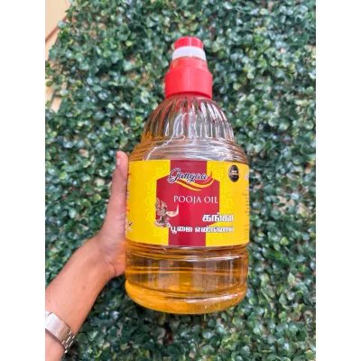 Ganga Pooja Oil 5 Litre Pooja Oil 2 Litre Pooja Oil 1 Litre