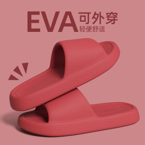 [Free Shipping] MenS Summer Thick-Soled Indoor Slippers Quiet And Non-Slip Suitable For Home Use Made Of EVA Material Also Available For Women