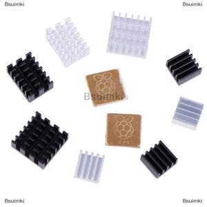 [COD] Bsuimki 5Pcs For Raspberry Pi 2 3 4 3B+ 4B Aluminum Heatsink Radiator Cooler Kit