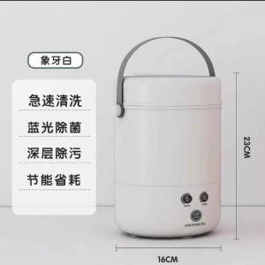 2025 New Automatic Washing Machine for Washing and Drying Socks and Underwear Small Sterilization Cleaning Convenient Lazy DormitoryCare Machine