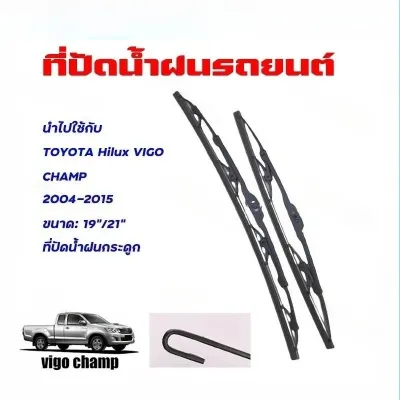 2ชิ้นใบปัดน้ำฝนกระจกหน้า ยางปัดน้ำฝน chevrolet Colorado ที่ปัดน้ำฝน เชฟ ใบปัดน้ำฝน ปัดน้ำฝนเชฟ ใบปัดน้ำฝนเชฟ ก้านปัดน้ำฝนเชฟ ที่ปัดน้ำฝนนิวเชฟ ใบปัดน้ำฝน22 18ที่ปัดน้ำฝนโคโลราโด ที่ปัดน้ำฝนcolorado Holdenสำหรับโฮลเดนโคโลราโด(RG)UTE 2012-2017
