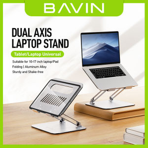 IDEAL1 BAVIN PS50 Foldable Tablet Stand Adjustable Heavy Duty Aluminum Material Bracket Portable Laptop Stand Holder for 10-17 Inch