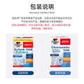 ❉Dm German Double Heart Doppelherz Collagen Glucosamine Chondroitin 1500 Aminose Weiguli Capsules❅. 