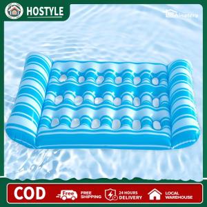 Hammock Recliner Chair PVC Inflatable Water Sleeping Bed Portable Floating Lounger Air Mattress Outdoor Swimming