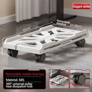 Adjustable Mobile CPU Stand Under Desk Computer Tower Stand with Caster Wheels CPU Tower Holder Fits Most PC