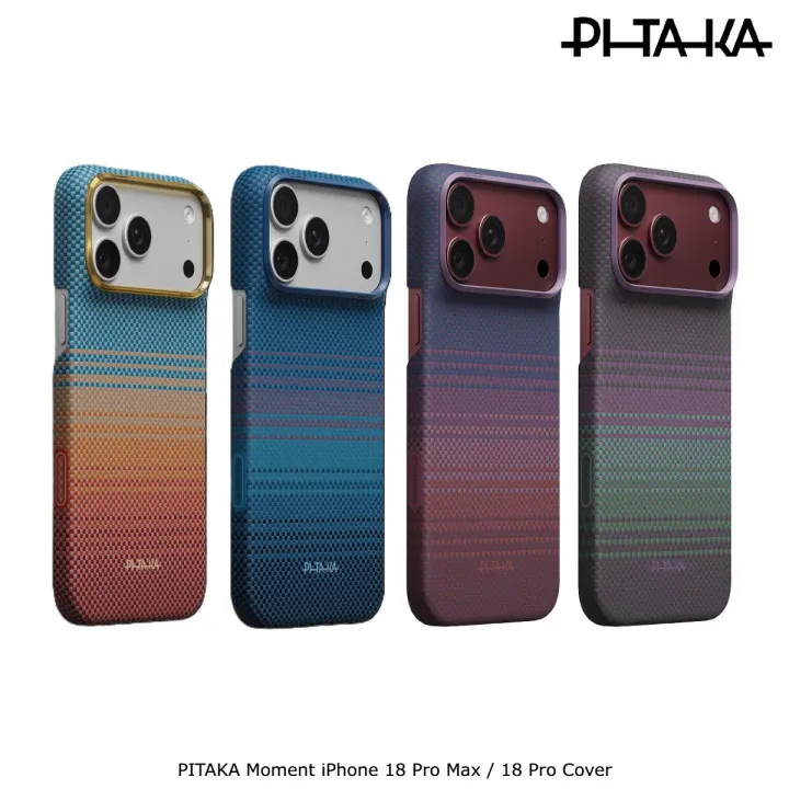 PITAKA Moment iPhone 18 Pro Max / 18 Pro Edge Case
