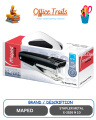 Maped Stapler Essentials Pocket N°10 Box+Display (Black) (E-3526) 1PC. 