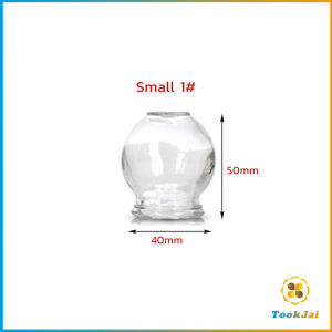 TookJai ถ้วยแก้วครอบชนิดหนา ครอบแก้ว​ เครื่องมือพิเศษสำหรับแพทย์แผนจีน cupping jar
