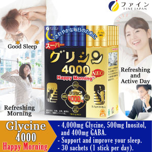 Fine Glycine 4000 Supplement: A US FDA Certified Sleep Aid