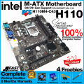 Intel 6th - 7th Generation Motherboard-Processor Bundle - Core i3/i5 Set - HDMI/DVI/VGA Port [w/ FREEBIES]. 