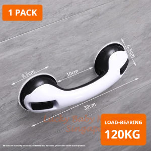 【CLEARANCE】Safety Helping Handle Anti Slip Safer Grip Handrail Bathroom Shower Bar For Elderly And Kids