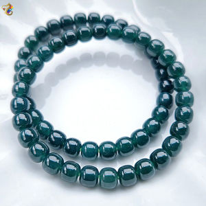 Collection Grade Icy Blue Water Jadeite A-Grade Abacus Rondelle Bracelet