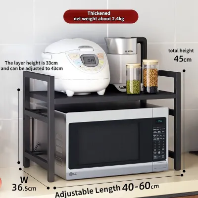 Kitchen Microwave Rack Adjustable Length And Height Commodity Shelf Carbon Steel Material Rack(Complimentary Hooks)