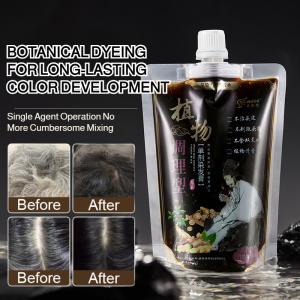 Natural Hair Coloring Hair Coloring Cream Hair Coloring Lotion Promote Growth Repair Of Damage Polygonum Multiflorum Ginseng Pure Hair Fluffy And Thick