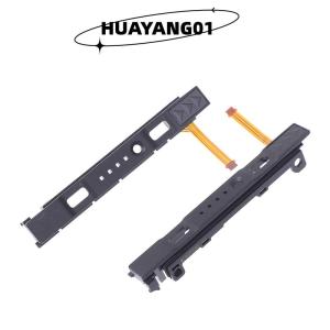 HUAYANG01 [HOT FASHION] L R LR สไลด์ซ้ายขวาเลื่อนการเปลี่ยนรถไฟสำหรับสวิทช์ NS Joy CON