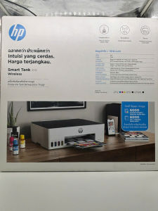 Máy in HP Smart Tank 210 (3D4L3A) in màu và in qua wifi điện thoại di động