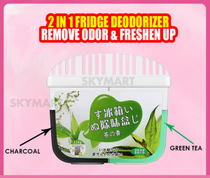 Kinbata Refrigerator Fridge Deodorant Refrigerator Deodorant Fridge Deodorizer Deodorant 120g