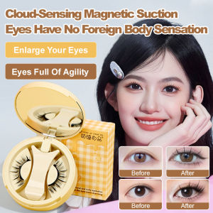 [FAMMY FAEY] Cloud-Sense Magnetic False Eyelashes Natural Sunflower Lazy Glue-Free Eyelashes Magnetic Eyelashes云感磁吸一体假睫毛