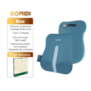 BOMIDI BM01 Lumbar&Back Massager Pillow Kneading Relaxation with Heat Multifunction Wireless Portable 3D Wander Shiatsu Infrared Heat Massage Pillow