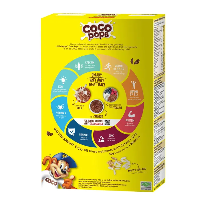 Kellogg's%20Coco%20Pops%20Kids%20Cereal%20350g%20-%20Image%203