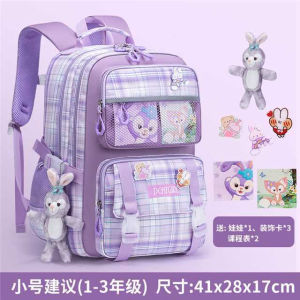 Tas Sekolah Anak Perempuan Import / Tas Anti Air / Tas Punggung Anak / Tas Ransel Anak Sekolah Perempuan Impor TA029