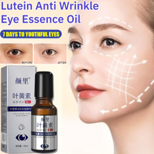 Lutein Anti Wrinkle Eye Essence Oil Reduce Eye Bags Anti Dark Circle Eye Serum Improve Fine Lines