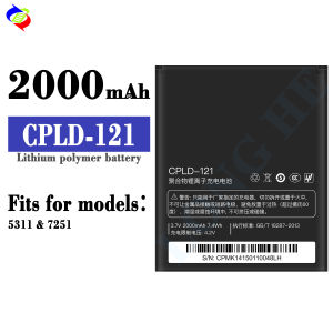 dimi Compatible Coolpad CPLD-121 Phone Battery 5311/7251 Brand-New Battery