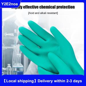 【Local shipping】 1Pair Thick Nitrile Gloves - Chemical Acid Resistant Waterproof Long Sleeve Gloves For Gardening Chemical Painting Latex Free