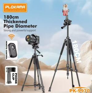 ขาตั้งกล้องถ่ายรูป ขาตั้งกล้องมือถือพร้อมรีโมท แข็งแรง ทนทาน พร้อมถือพกพา รุ่นPK-9970