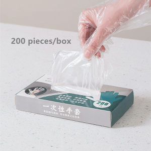 LuckyLife ถุงมือพลาสติกแบบใช้แล้วทิ้ง แพ็คละ 200 ชิ้น (สินค้าพร้อมส่งจากไทย)