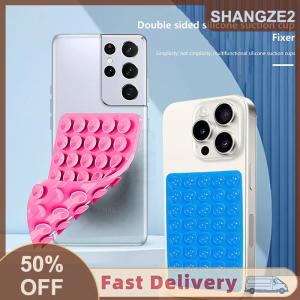 【E-WOITD】 1PC được hỗ trợ dính Sucker pad cho cố định Pad 40 double side Silicone hút pad cho điện thoại di động Lịch Thi Đấu hút cup