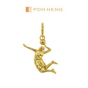 Poh Heng Jewellery 22K Ace of Volleyball Pendant in Yellow Gold [Price By Weight]