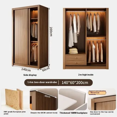 [Cozy ]Solid Wood Sliding Wardrobe | Waterproof Wardrobe + 16mm Thickness + Deepen 60cm Wardrobe Cabinet