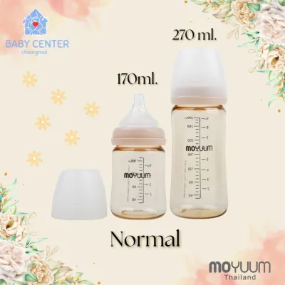 ✅E-TAX✅ พร้อมส่ง (ของแท้💯) MOYUUM ขวดนมเด็ก PPSU โมยูม ALL IN ONE ขนาด 170ML และ 270ML หนาพิเศษ ปลอดภัย