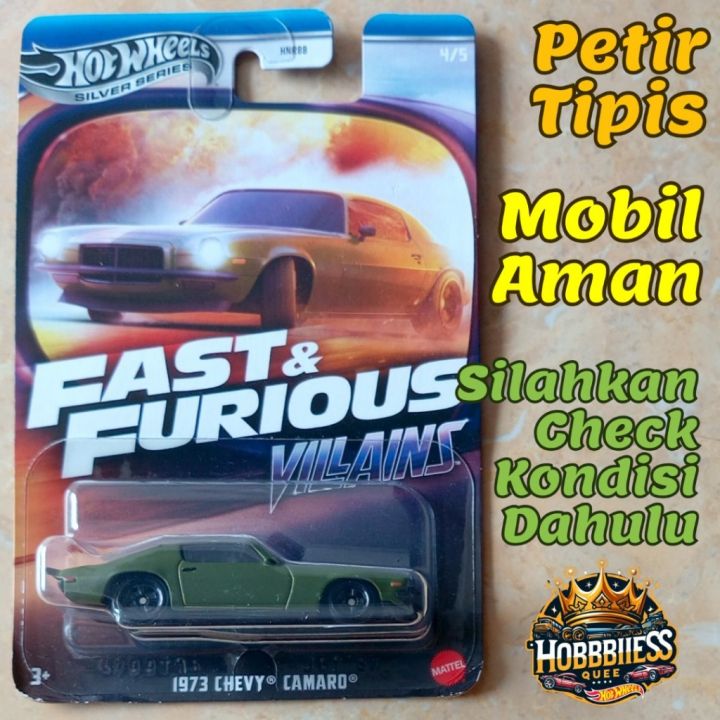 Hot Wheels Silver Series Fast Furious Villains Series (2025