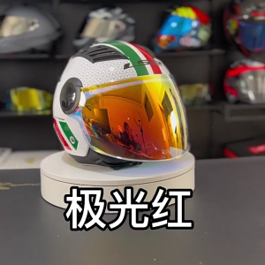 Professional Helmet Lens Visor Motorcycle Wind Shield- Helmet Lens Visor Shield- Motorcycle Accessory fitting for OF562