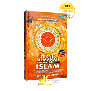 BUKU Teknik Memanah - Al Wafi Publishing