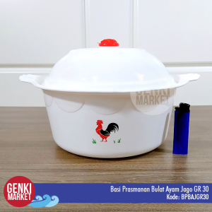 Basi Prasmanan Bulat Ayam Jago GR 30 Genki Market